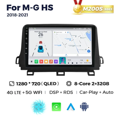 system large screen car – DVD Navigation - m200s-232-eight-core-4g-version-9863
