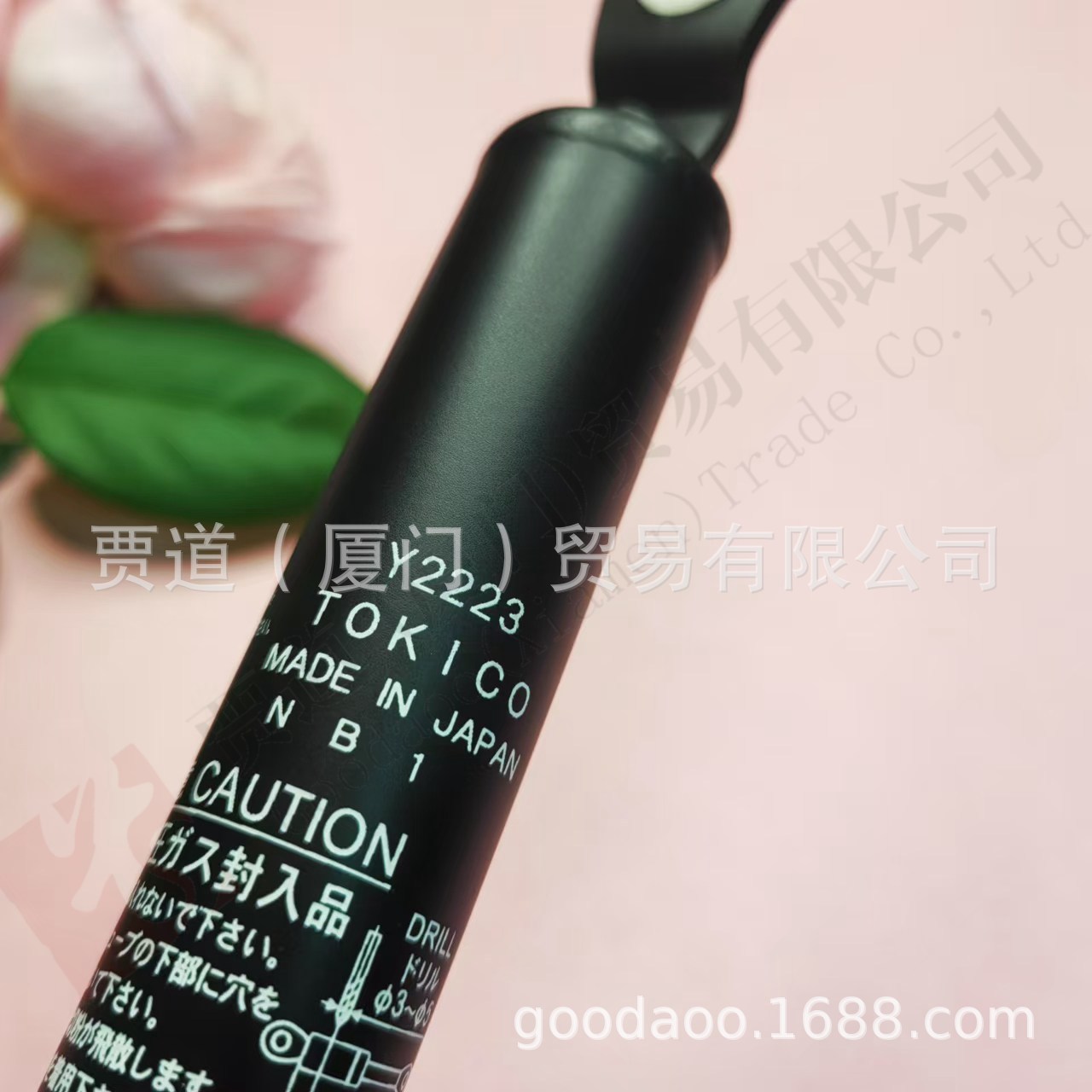 Y2223 Y2286-H Y2260-H日本 氮气弹簧TOKICO トキコ支撑杆