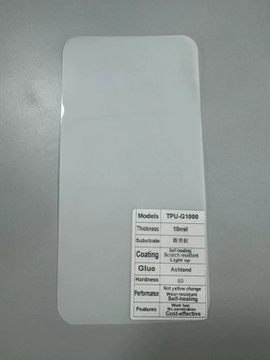 Wrap Full Car Film Tpu – Car paint protective film - tpu-lubrizol10mil-152-15mroll-ppf