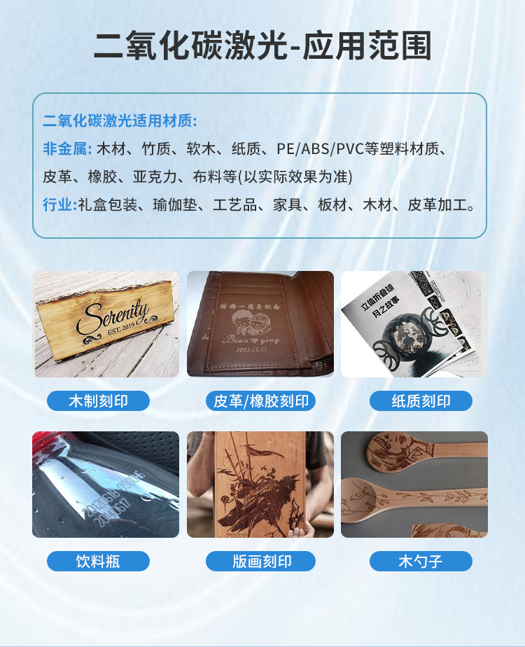 打标详情第二版_07.jpg