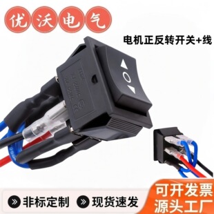 KCD4�p���^ֱ��6�_3�n �p߅�ԏ�λ16A250V�����Դ���I�_�P����