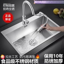 �Ӻ�304ϴ����β۲��P䓏N��ˮ�۴�β�̨��̨����ϴ�˳����l