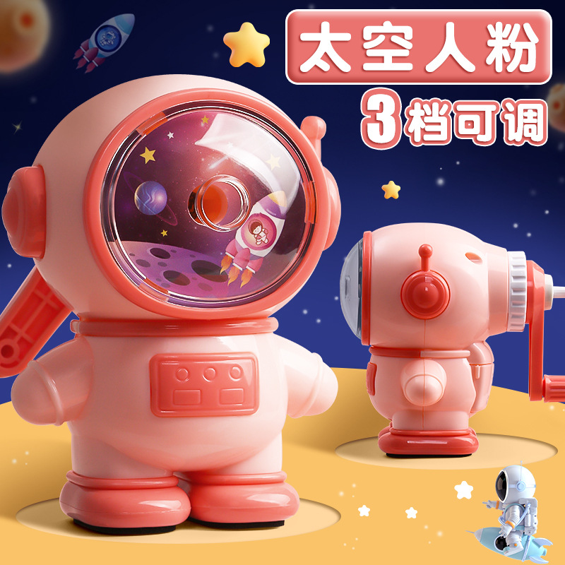 Fuchsia, space