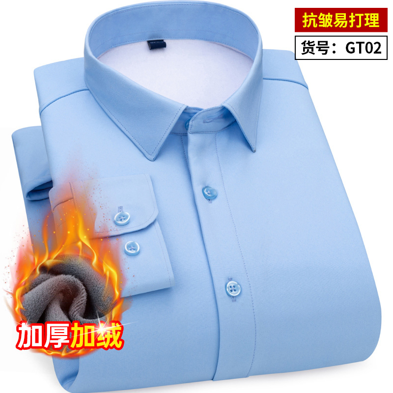 冬のベルベット保温男性白シャツビジネスカジュアル長袖弾力シャツ職業工装青年黒寸シャツ