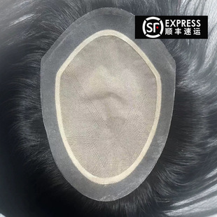 High-End French-Style Breathable Real Hair Hairpiece for Thinning Hair, Lightweight Bald Spot Forehead Invisible Thin Edge Ultra-Thin Wig