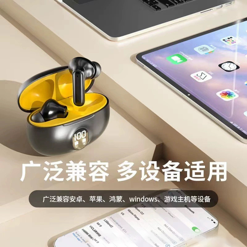 2025新款895B蓝牙耳机数显无线高音质运动耳机华强北现货批发|undefined