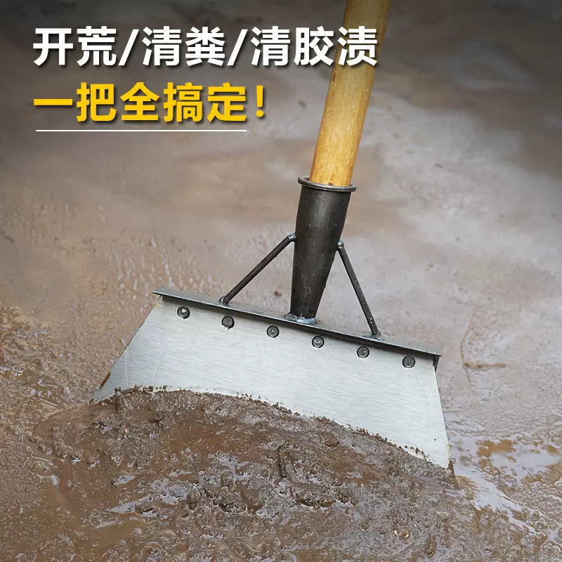 现货批发大号锰钢铲刀铲墙神器墙皮清洁刀铲子刮刀腻子铲农用工具