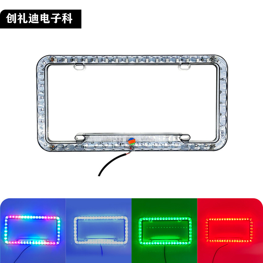 LED License Plate Light, USA/South America Standard