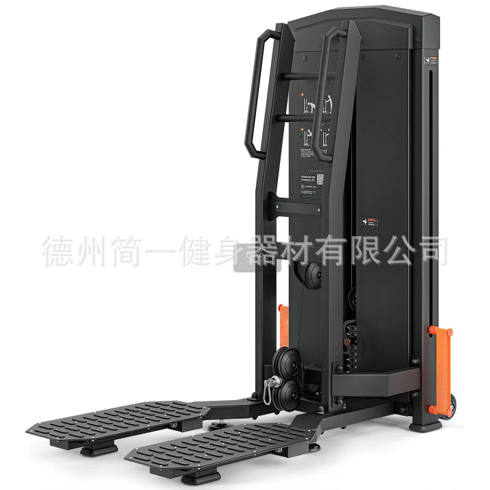 Gimnasio entrenador de cadera comercial cuclillas rinoceronte puente de cadera puente de pie empuje de cadera pateada trasera