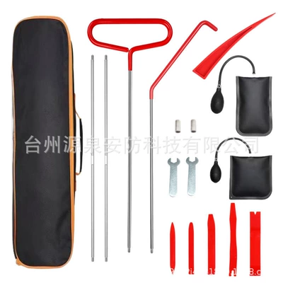 tool self-driving emergency — Other Automotive Safety Supplies - combination-20