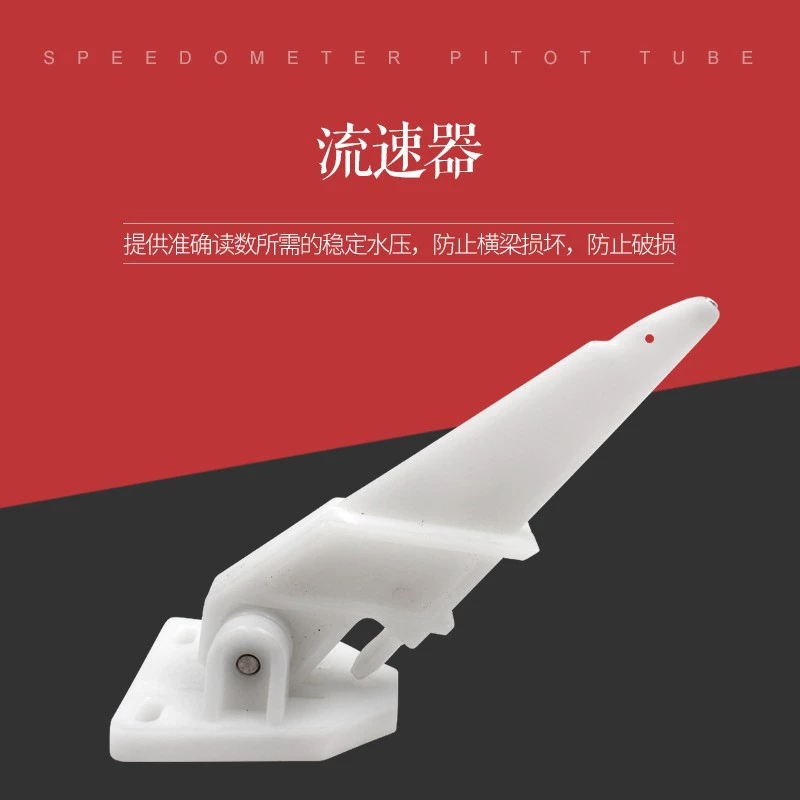 Морской пехотный спидометр, универсальный спидометр, пусковая трубка 80, британский/час