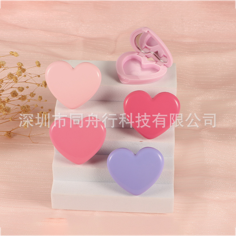 现货批发爱心塑料唇蜜壳唇膜腮红壳分装罐多色可选带镜片