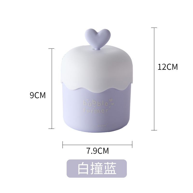手動泡立て器ポータブル洗顔泡立て器洗顔料ボディソープ泡立て瓶プッシュ式泡泡立て器|undefined