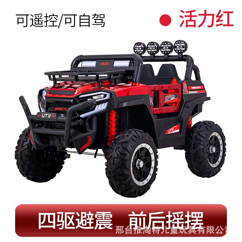 Coche eléctrico para niños de gran tamaño, vehículo todoterreno de cuatro ruedas, control remoto para niños y niñas, batería de cochecito recargable con tracción en las cuatro ruedas grande