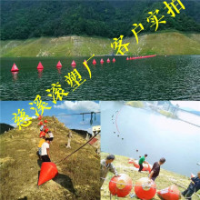 ˮ湤ø ۰Ư Ưw ƯaƷ SҶ