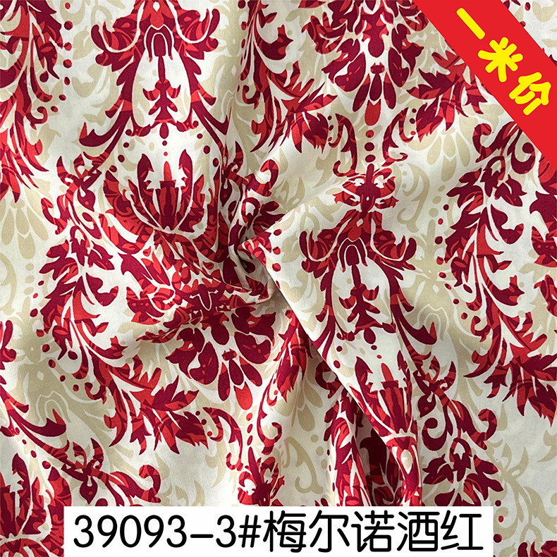 39093-3 # 멜도 와인 명예