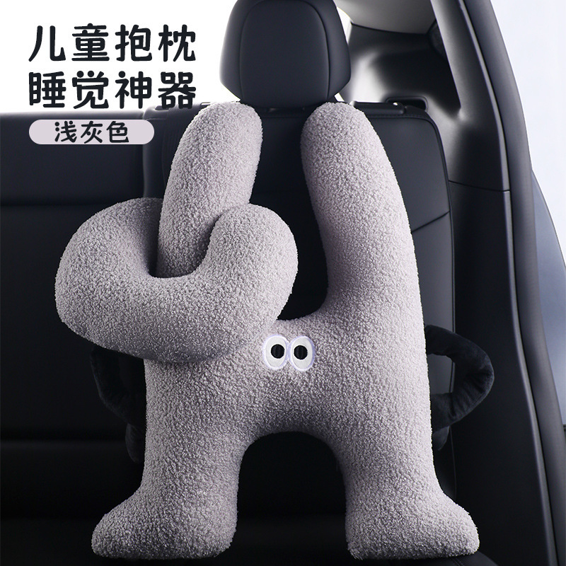 新しい調節可能なかわいい漫画の車の後部座席枕子供用睡眠枕首保護車の首枕枕|undefined