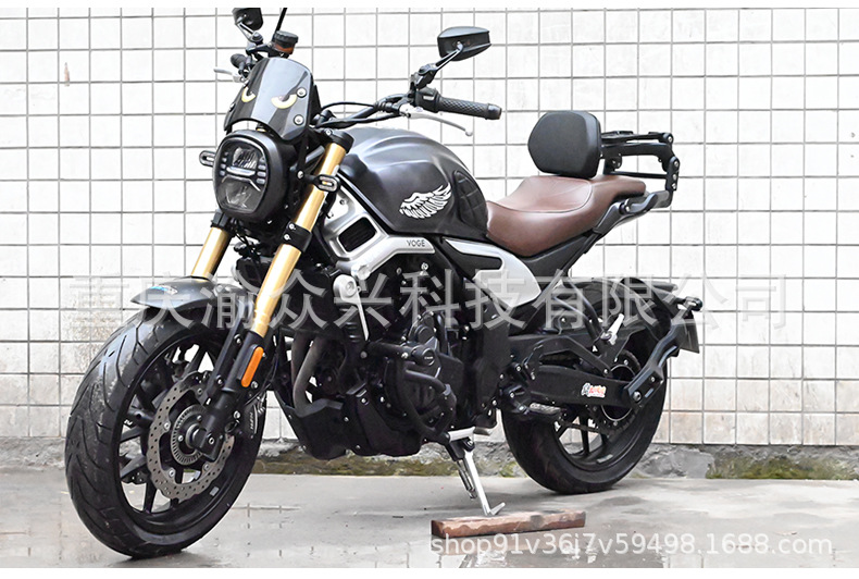 Suitable for Voge 500AC Folding Backrest 525AC Driver Passenger Aluminum Alloy