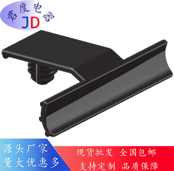 JD杉树头捆绑夹子151-01840|SOC10405-PA66HIRHS-BK