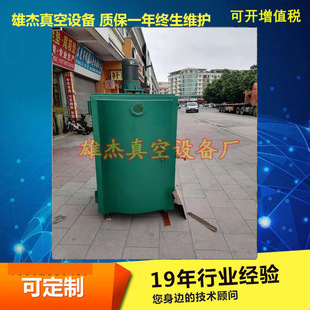 �zˮ�����Ó�ݙC ��Ք����� ���a����ՙC ���ݙC С�ͳ��ݙC