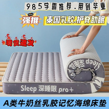 �Ӻ����zӛ�����޴��|�W����������䁆��p��ܛ���|������ۯB����