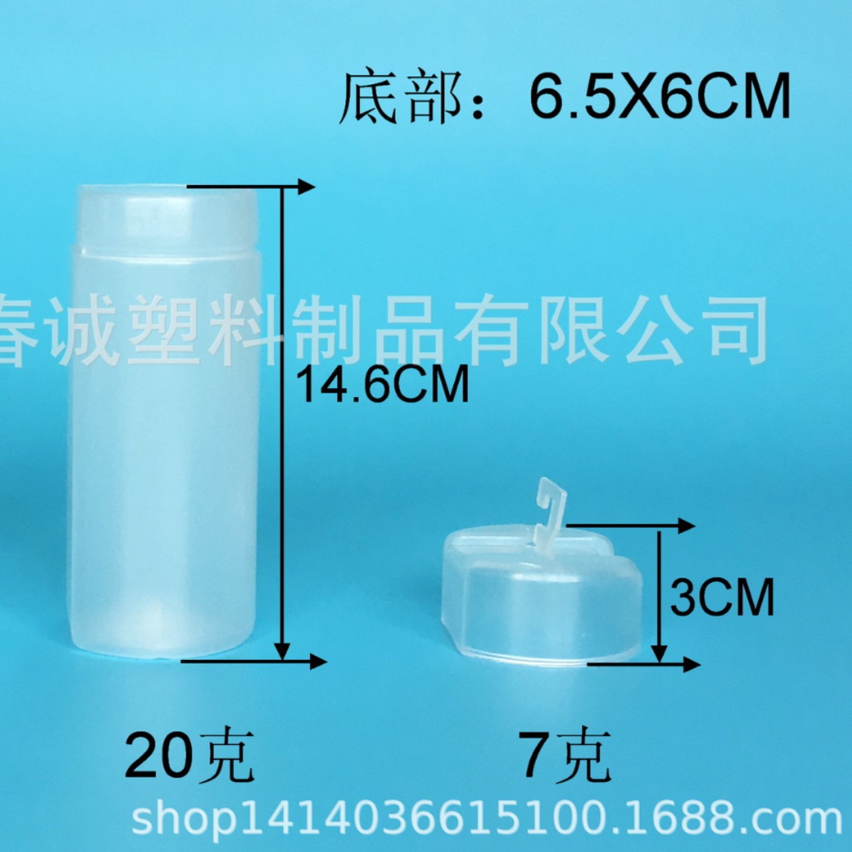 厂家批发 纤维毛巾  运动鹿皮巾桶   塑料PP桶 湿巾桶 挂钩毛巾桶