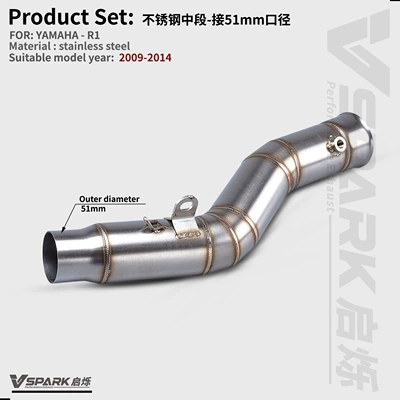 Motorcycle exhaust pipe, Yamaha Motorcycle R1/R1M/Mt10 Exhaust - style-10-r1-stainless-steel-middle-section-connected-to-51mm-caliber-09-14-years