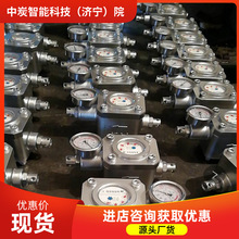 �V��ú��עˮ�߉�ˮ�� ֱ�^���x �����p GGS-E��ú��עˮ�߉�ˮ��