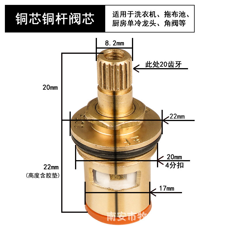 全銅製三角バルブ 温水および冷水止水弁 1 入力および 2 出力家庭用ステンレス鋼給湯器トイレスイッチメーカー|undefined