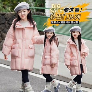 �������N2025�¿�ͯ�b���q�Ӻ��Bñ���b���׃�ͯŮͯ���L����q��