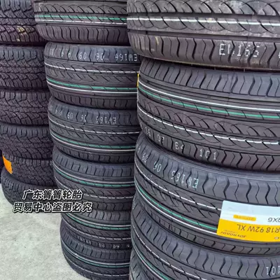 65Zr15 16 17 18 – Off-road şinlər