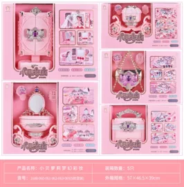 过家家玩具;其他益智玩具;戏水玩具