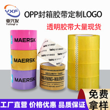 ����LOGO��ճ��͸�������z������ԄӴ���C����͸���z�����S���l