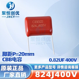 陶瓷电容器;电阻器;晶体振荡器