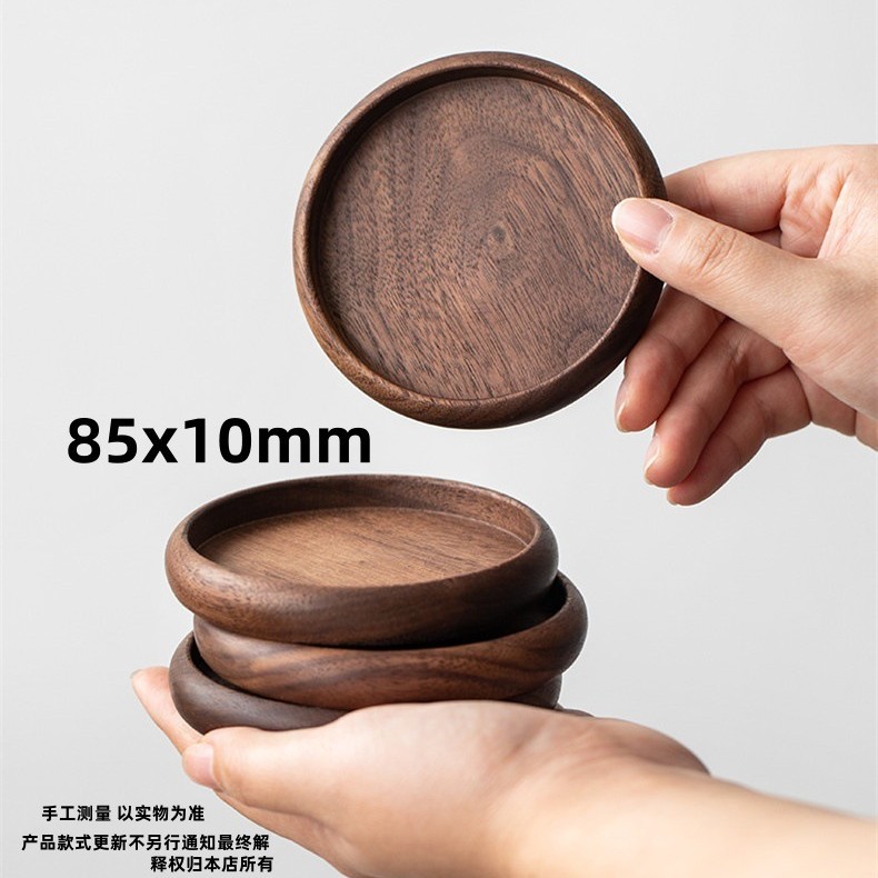 북미 블랙 월넛 코스터