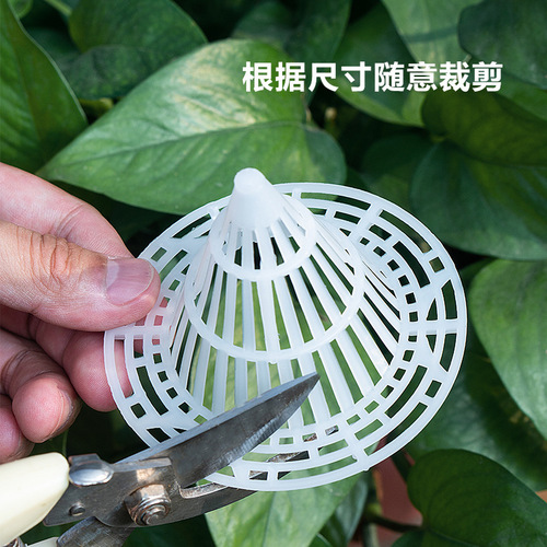 Gardening flower pot gaskets, small potted succulent flower pots, plugged holes, soil leakage prevention, root rot prevention, breathable drainage, tapered bottom mats