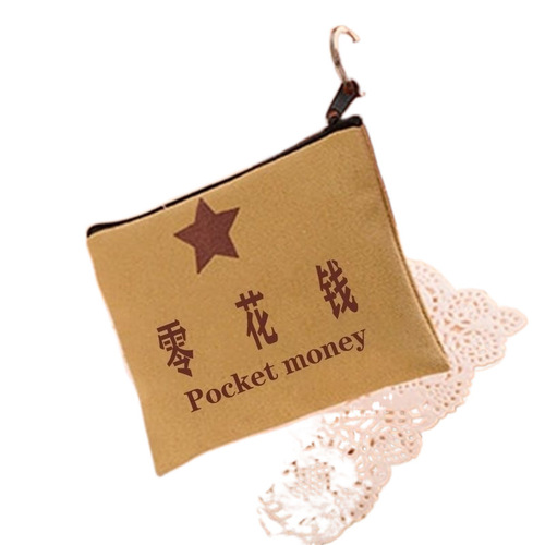 Wallet Fashion Canvas Wallet Card Holder Coin Purse Key Holder Trendy Personalized Prop Mini Wallet Bulk Sale