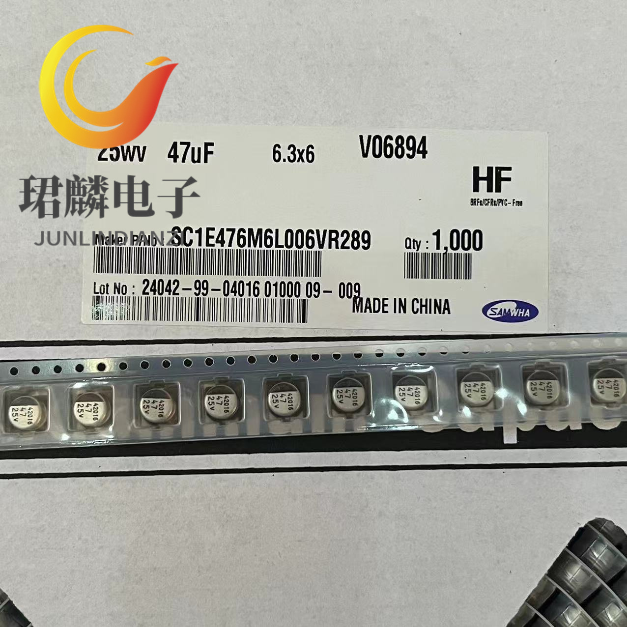 25V47UF 6.3X6 三和电解电容 SC1E476M6L006VR289 原装现货可直拍