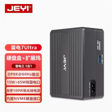 ����NVME�̑BӲ�P�����3�Uչ�]usb3.1��չ�m���O��mac�Pӛ����X