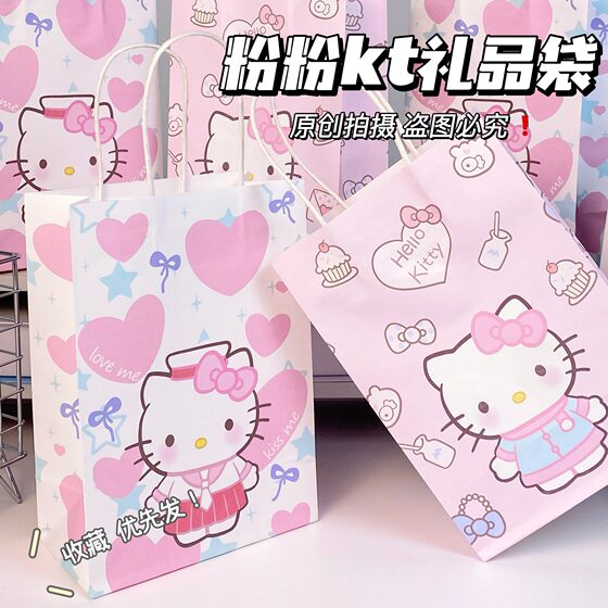 New Bag Plaid KT Kraft Paper Party Holiday Birthday Gift Wrapping Small Gift Accompanying Gift Bag Purple