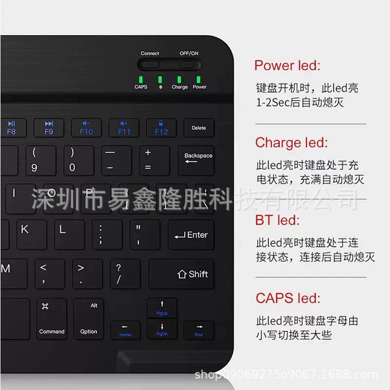 Совместимая клавиатура, планшет ноутбук, 10 дюймов, bluetooth, Испания