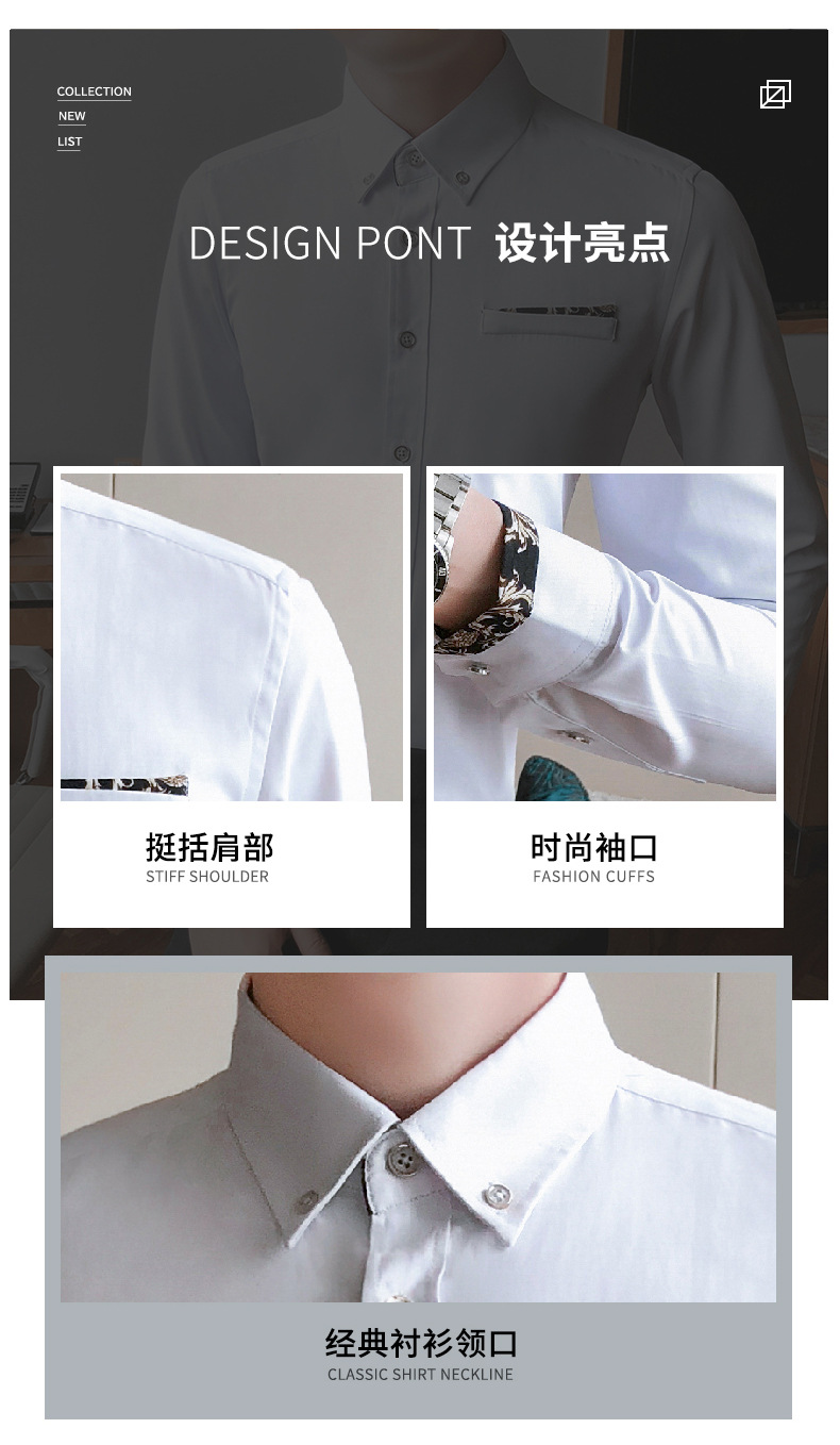 Description Picture 5 of itemBritish Style Gentleman Business Casual Shirt Men's Korean Slim Fit Long Sleeved Shirt Streetwear Social Party Tuxedo Blouse