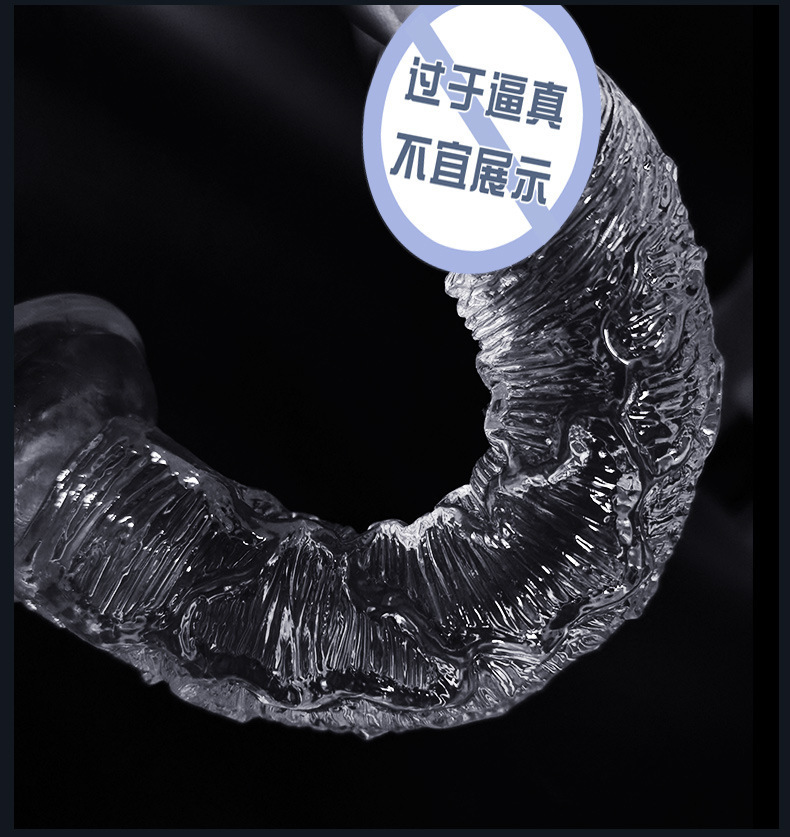 Transparent Crystal Dildo in TPE, Large Size, Adult Use — detail image 26