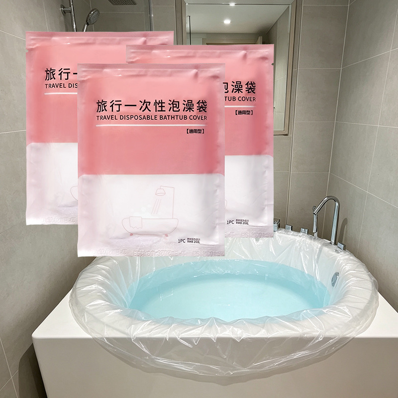 Disposable Bathtub Cover for Travel, Hotel Bath Bag, Extra Large Portable Bath Tub, Clean Plastic Film for Soaking, Travel Use