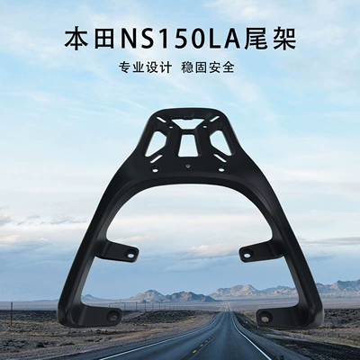 Shelves, Tail Trunk Brackets, Tail – Motorcycle tail