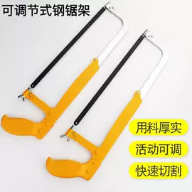 钢丝钳;活扳手;其他钳类工具