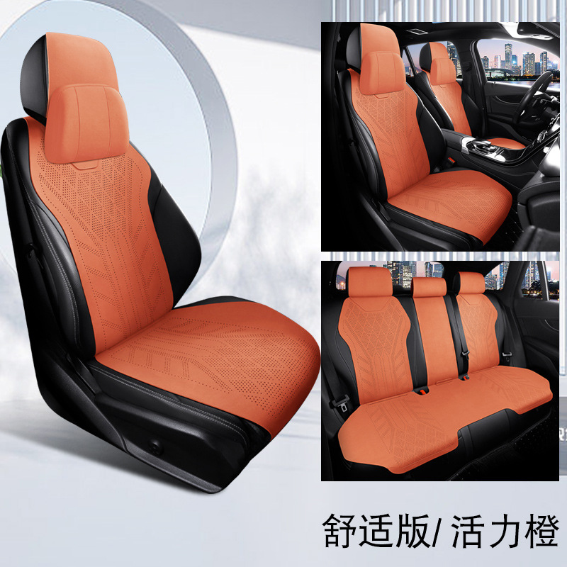 Breathable Seat Cover | Universal Seat cushion, seat cover - vibrant-orange-comfort-version
