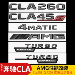 Mercedes-Benz CLA200 CLA35 AMG CLA260 CLA45S Arxa Rəqəmsal Etiket