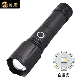 手电筒;头灯头戴电筒;手电筒