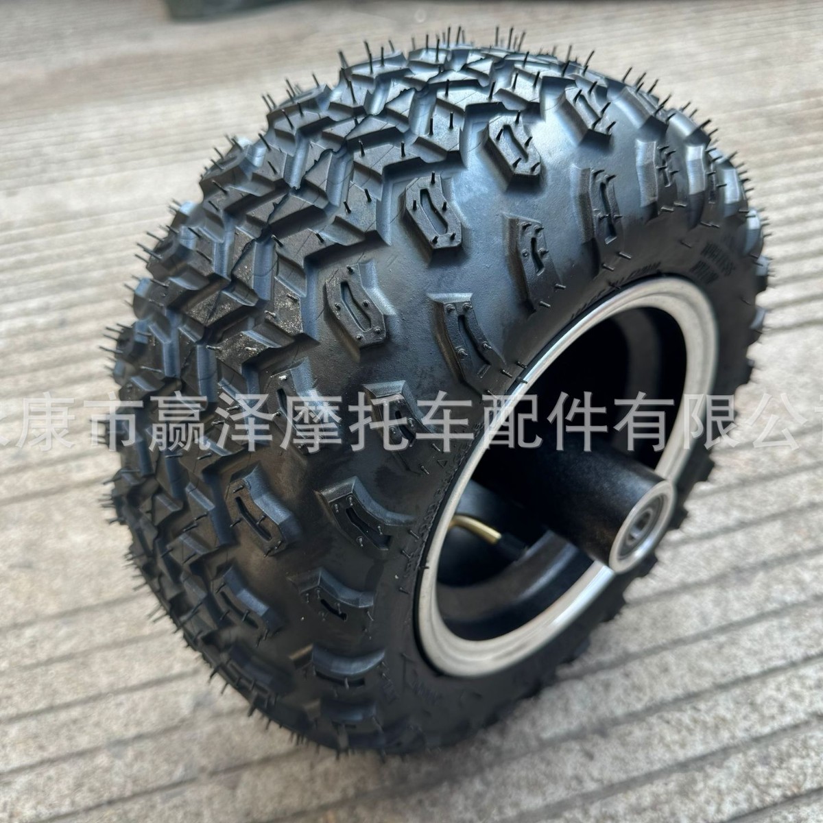 2025-03-06 22:46:18.jpg